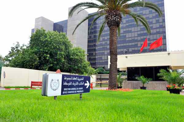 Le marocain OCP renforce ses appuis au Nigeria