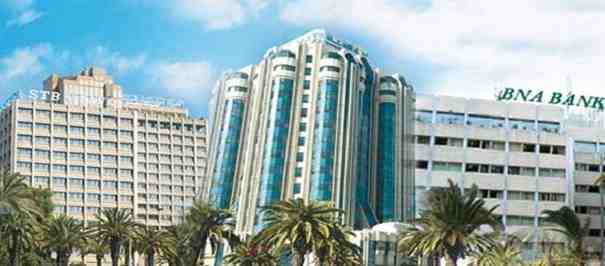 Tunisie : BNA Bank prend le contrôle de la compagnie AMI Assurances