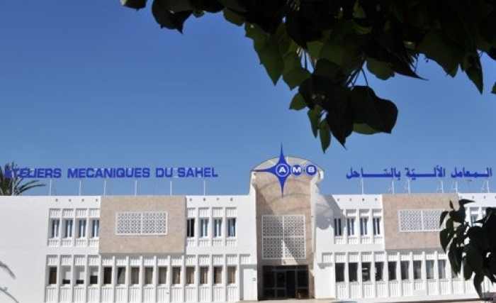 Tunisie : Baisse de 85% du chiffre d’affaires de la société les Ateliers Mécaniques du Sahel à fin décembre 2020