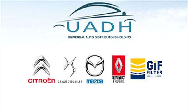 Tunisie : Baisse de 40,27% des revenus consolidés du groupe UADH en 2020