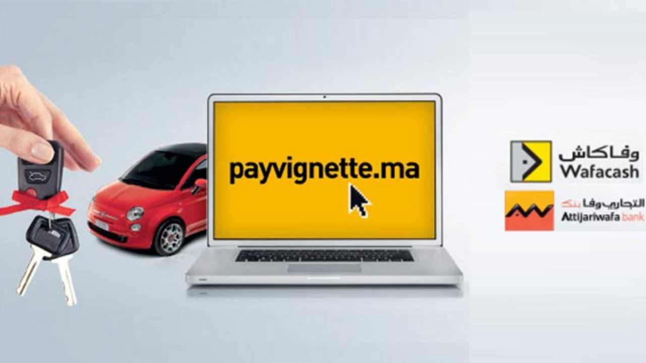 Pour la 6ème année consécutive, le groupe Attijariwafa bank confirme son leadership dans la campagne vignette 2021 sur les véhicules automobiles et taxe à l&rsquo;essieu