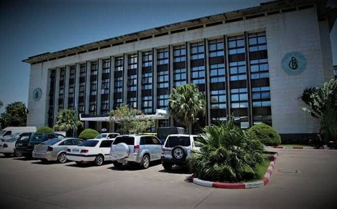 RDC : les Bons du Trésor ont rapporté 306 millions USD en 2020