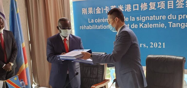 RDC : 126 millions USD pour la réhabilitation et la modernisation du port de Kalemie