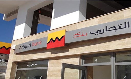 Attijari bank Tunisie : un PNB en hausse de 3% au premier trimestre 2021