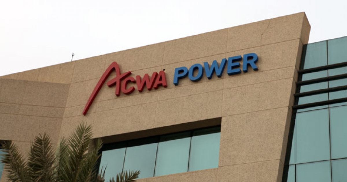 Egypte : ACWA Power annonce le closing financier de son projet solaire (200 MW) de Kom Ombo