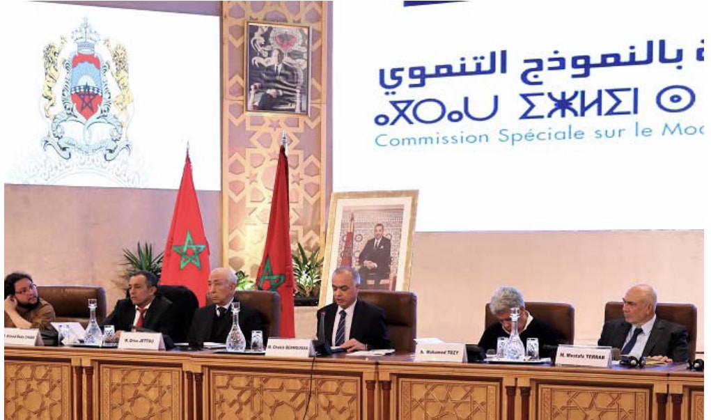 Maroc : le rapport sur le modèle de Développement (CSMD) présenté au Roi