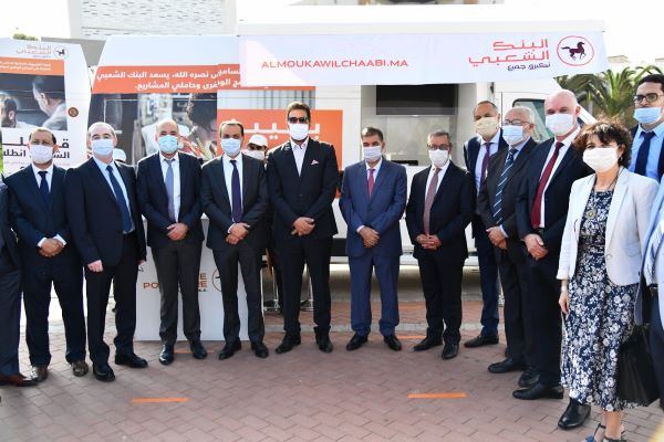 Les régionales de l’investissement Agadir: rencontre riche en faveur des opérateurs de la région