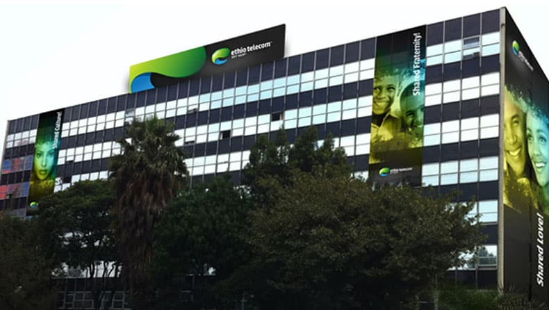 Télécoms&nbsp;: l’Ethiopie déploie son réseau 5G