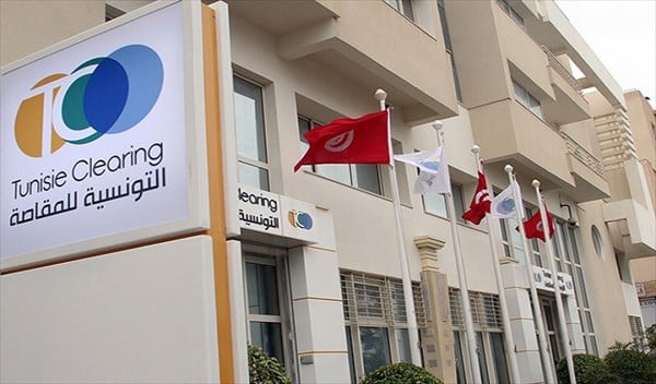 Karim Abdelkefi rempile pour un deuxième mandat  à la tête du conseil d’administration de Tunisie Clearing