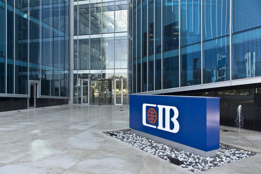 Égypte: Commercial International Bank lance son programme d&rsquo;obligations vertes