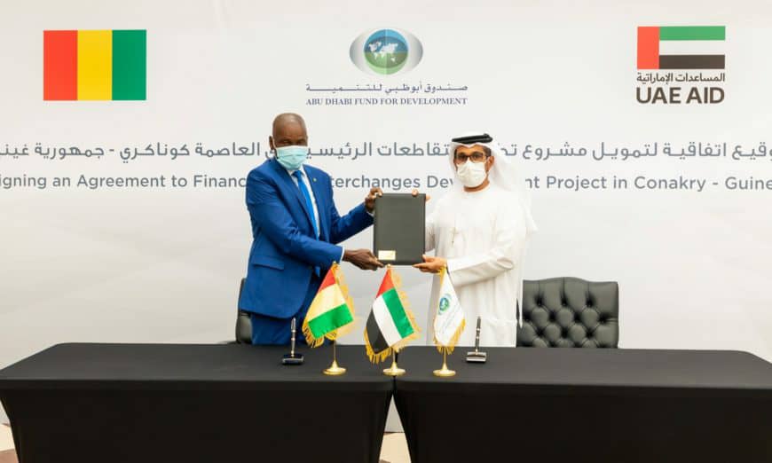 Le fonds d&rsquo;Abou Dhabi accorde 26 millions USD à la Guinée