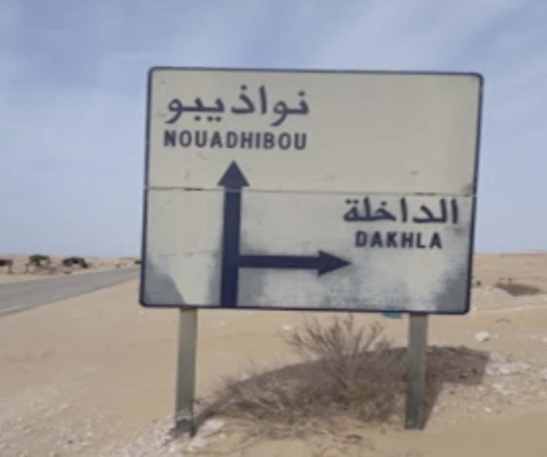 Le Maroc lance le port en eaux profondes de Dakhla, à portée de Nouadhibou et à  48 heures de Dakar