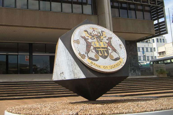 Ouganda : vers l’augmentation du capital social minimum exigé des banques