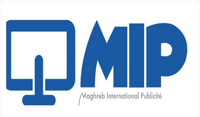 Tunisie : Baisse de 79% des produits d’exploitation de la société Maghreb International Publicité au premier semestre 2021