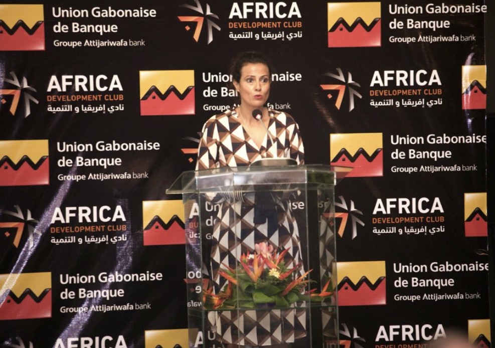 Mission multisectorielle du Club Afrique Développement du groupe Attijariwafa bank au Gabon sous le thème «Leviers d’Industrialisation du Gabon»
