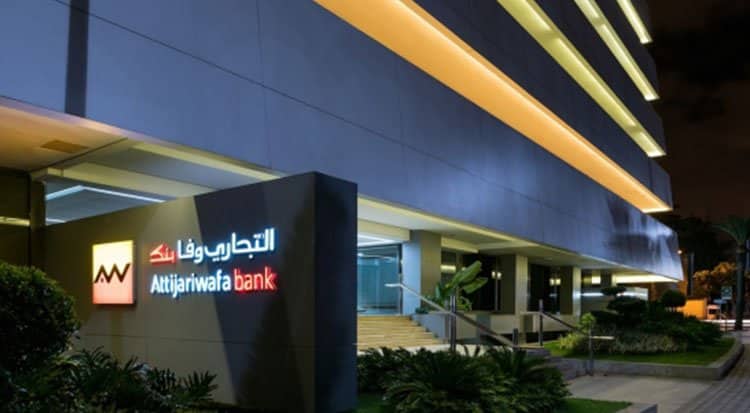Maroc : Attijariwafa Ventures et UM6P Ventures signent un partenariat en faveur de l’innovation