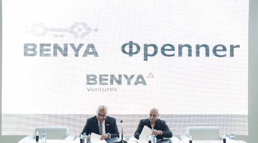 Benya Group et Openner lancent un fonds de 50 millions de dollars pour les startups africaines