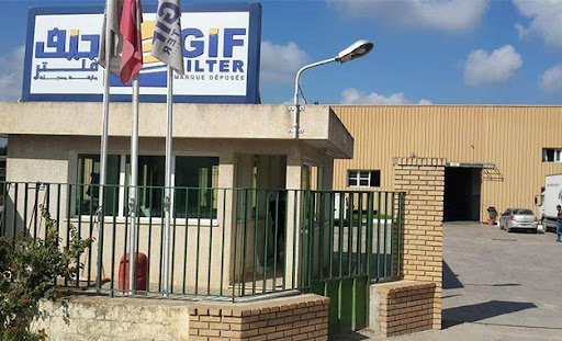 Tunisie : Baisse de 32% du chiffre d’affaires de la société GIF FILTER S.A au troisième trimestre 2021