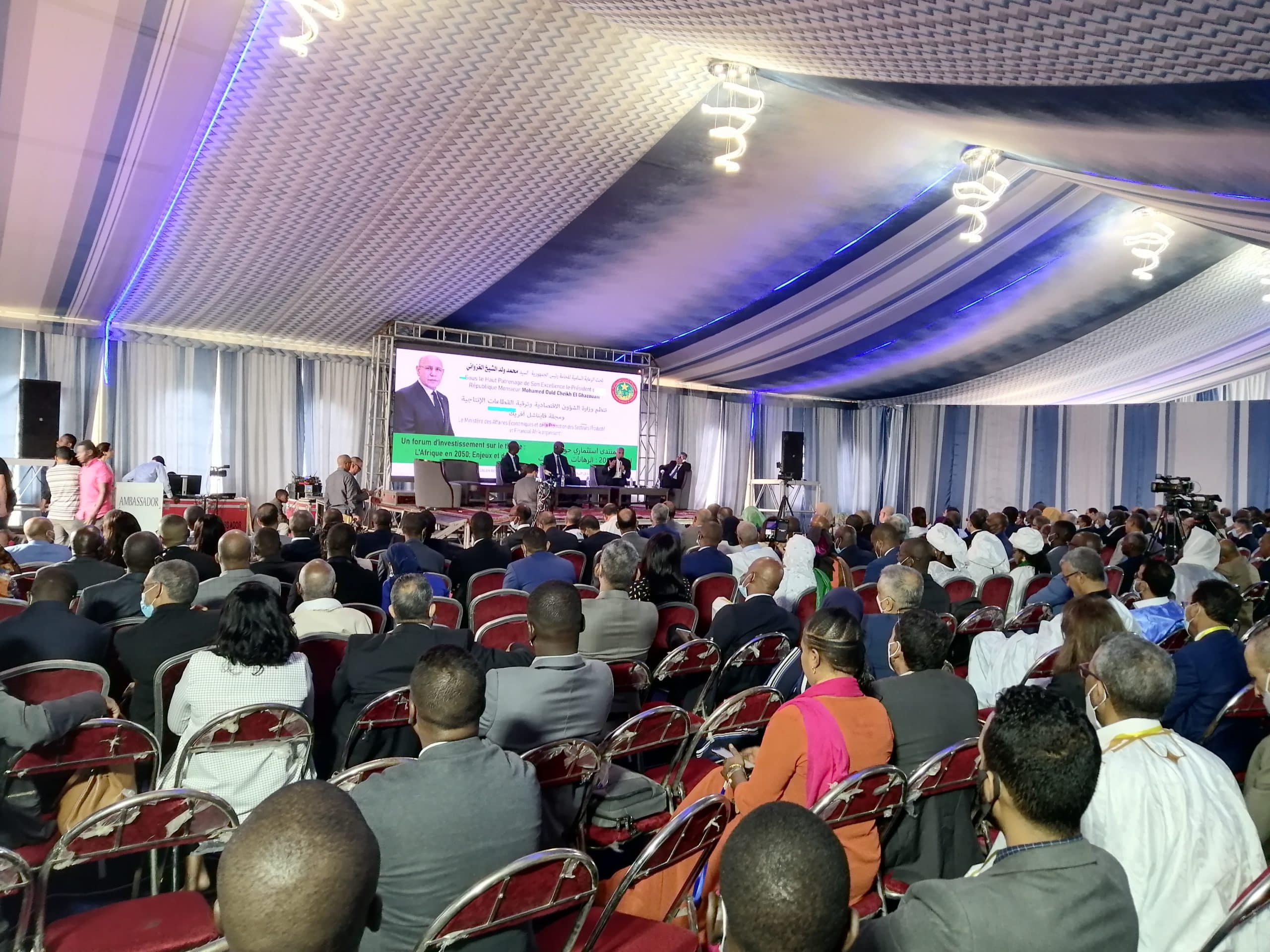 Mauritanie : ouverture de la 4e édition des Financial Afrik Awards