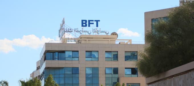 Tunisie : la banque centrale annonce la dissolution de la Banque Franco Tunisienne