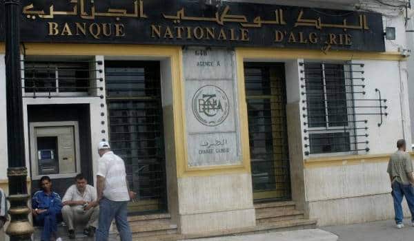 Les banques algériennes autorisées à ouvrir des comptes de trésorerie devise