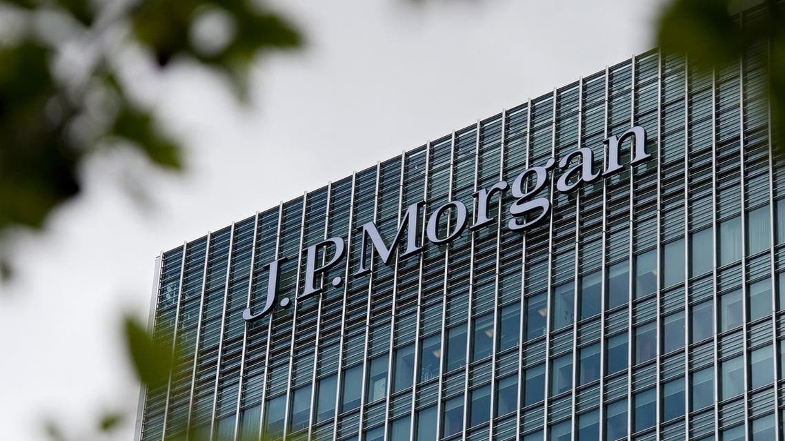 L&rsquo;Égypte fait son retour dans l&rsquo;indice GBI-EM de JPMorgan