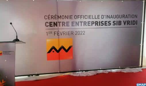 Côte d’Ivoire : la SIB ouvre un 3e « Centre Entreprises » à Abidjan