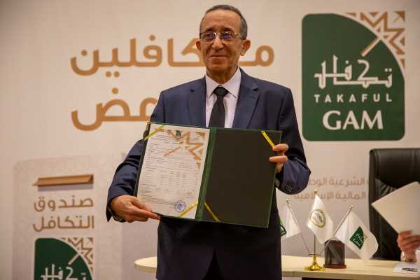 Assurance islamique : lancement de la première offre « Takaful Général » en Algérie
