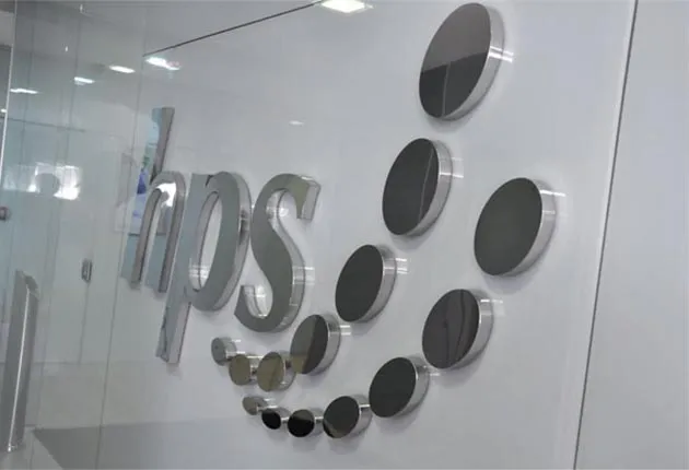 Maroc : Hausse de 17,13% du bénéfice consolidé du groupe HPS en 2021