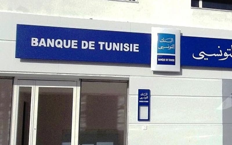 Banques : Hausse de plus de 61% du bénéfice consolidé du groupe Banque de Tunisie en 2021