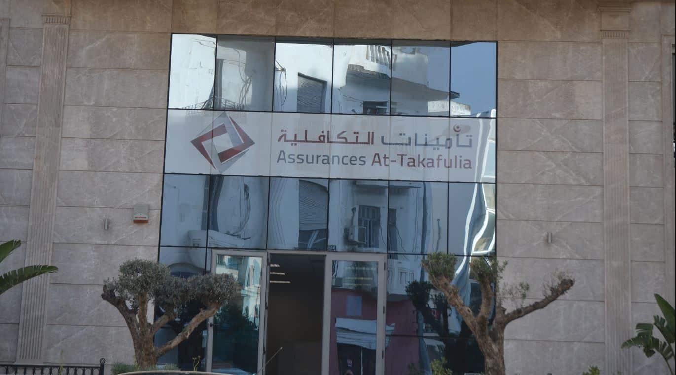 Un bénéfice record pour la Tunisienne des Assurances Takaful « AT-Takafulia » en 2021