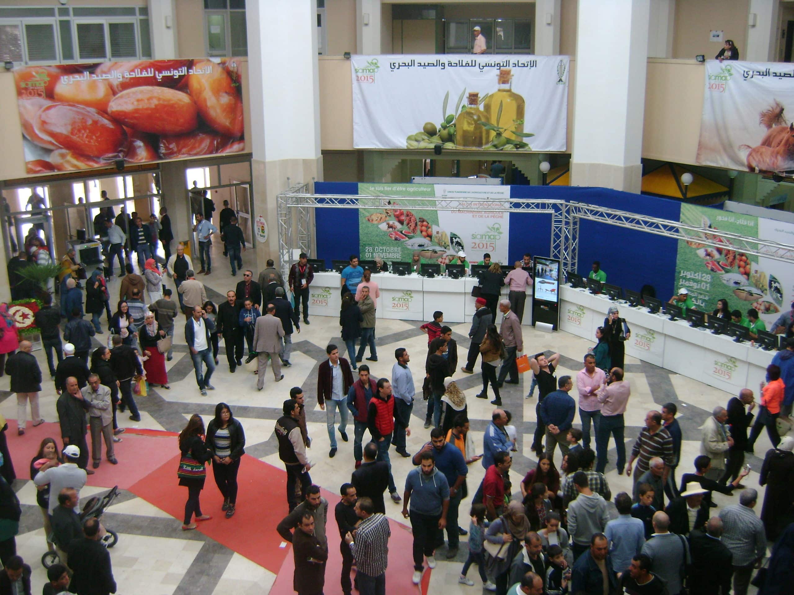 Dakar abritera la 17ème Foire Commerciale des Pays Membres de l’OCI