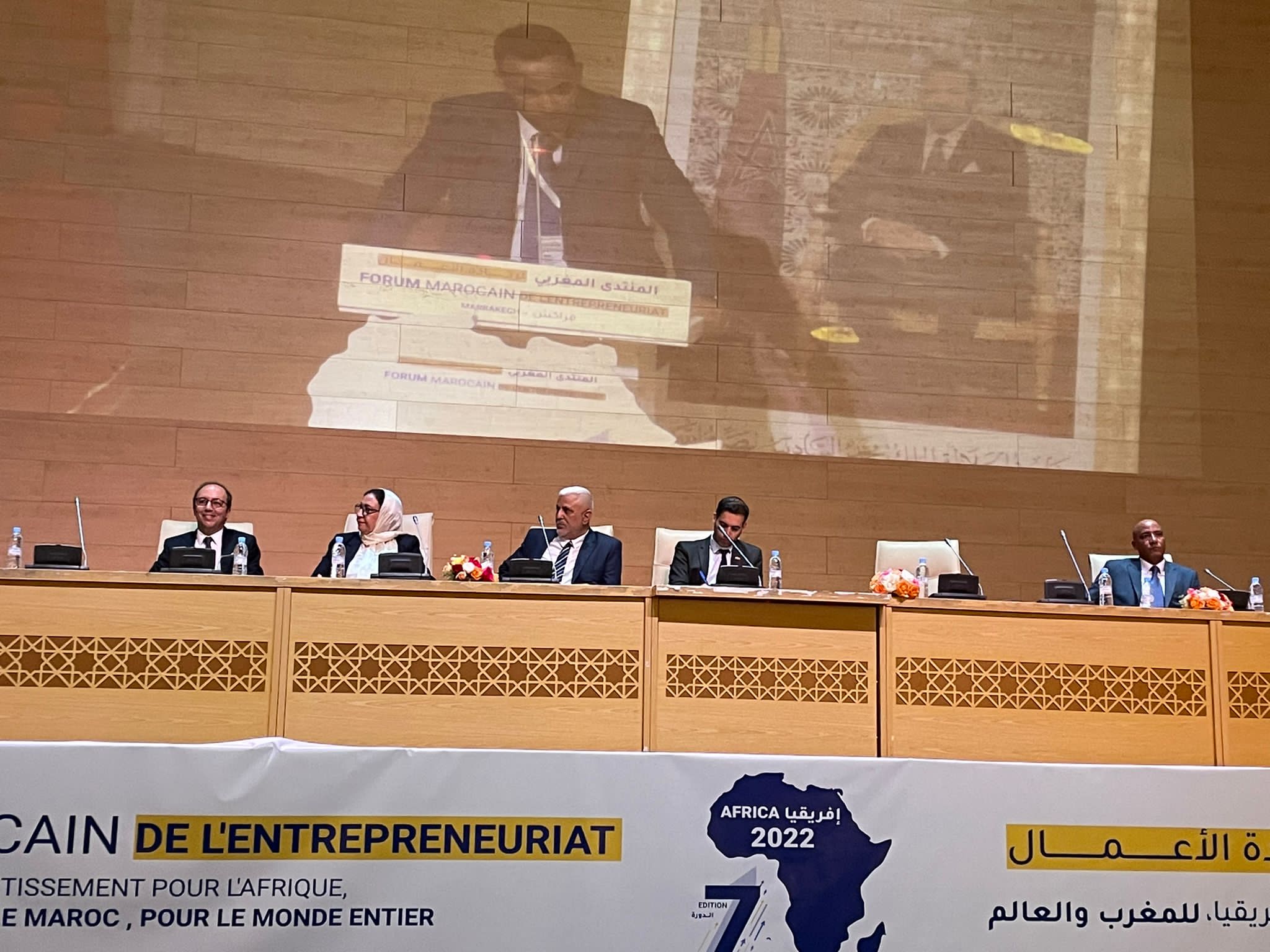 Maroc: Présence remarquée du consortium commercial espagnol au congrès sur le leadership des affaires à Marrakech