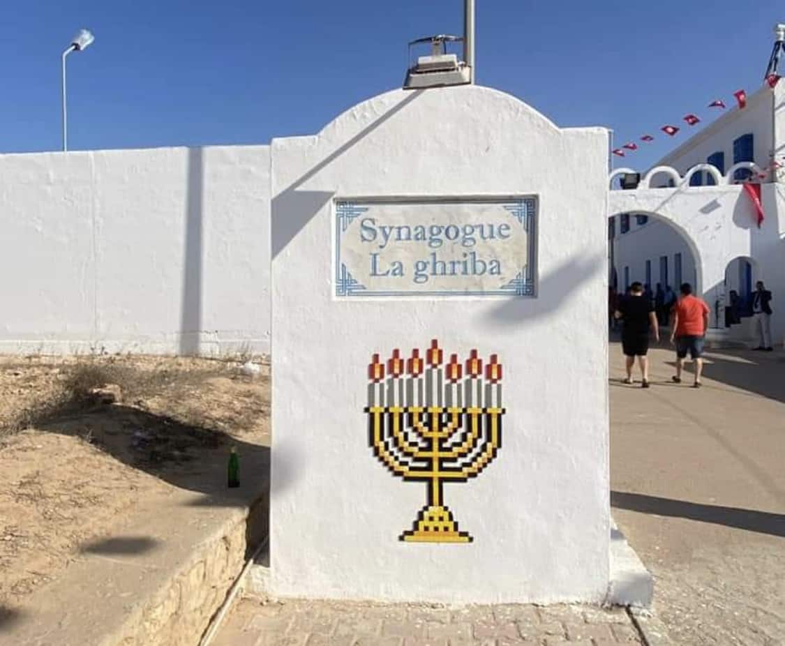 Tunisie: pèlerinage juif à la synagogue Ghriba de Djerba