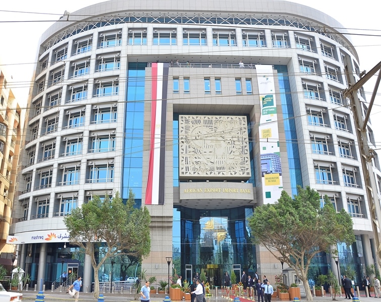 S&P confirme la qualité d’investissement d’Afreximbank avec une note BBB+