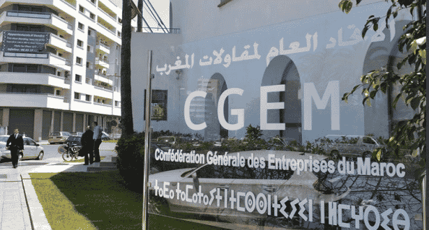 Signature d’une convention tripartite entre la BCP, la Chambre de commerce et la Confédération générale des entreprises du Maroc