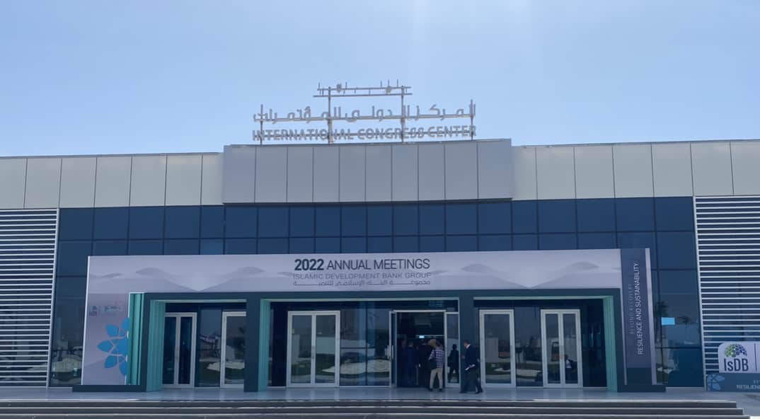Ouverture des Assemblées générales de la Banque Islamique de Développement à Sharm El Sheikh (Égypte)
