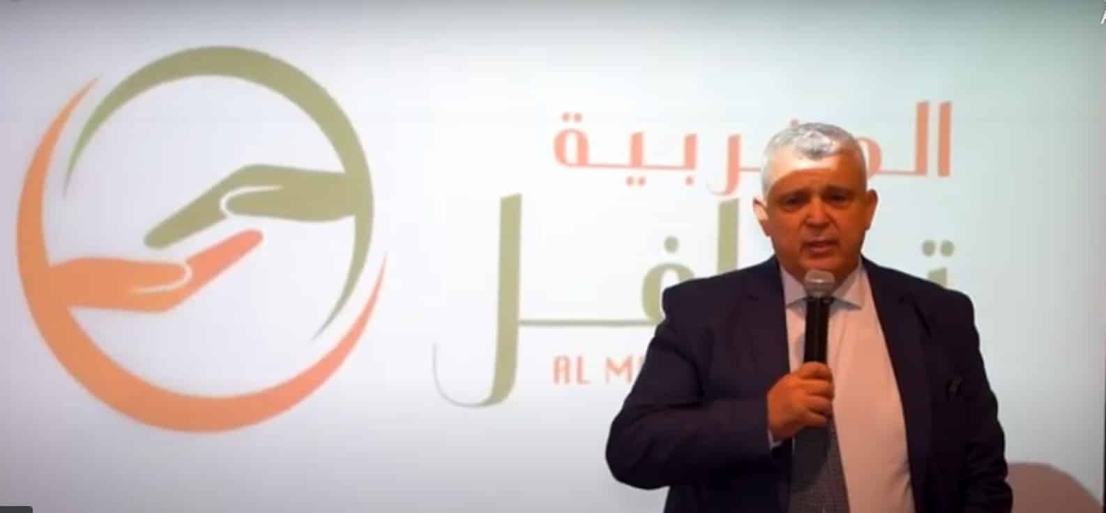 Al Maghribia Takaful se lance sur le marché participatif marocain