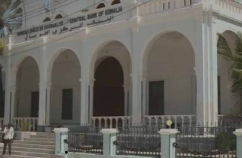 Les banques étrangères retournent en Somalie, plus de 50 ans après