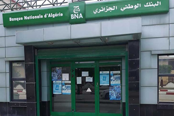 La Banque nationale d&rsquo;Algérie au Sénégal avant fin 2022