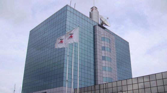 Nigéria : Prudential Zenith Life Insurance résiliente malgré la crise sanitaire