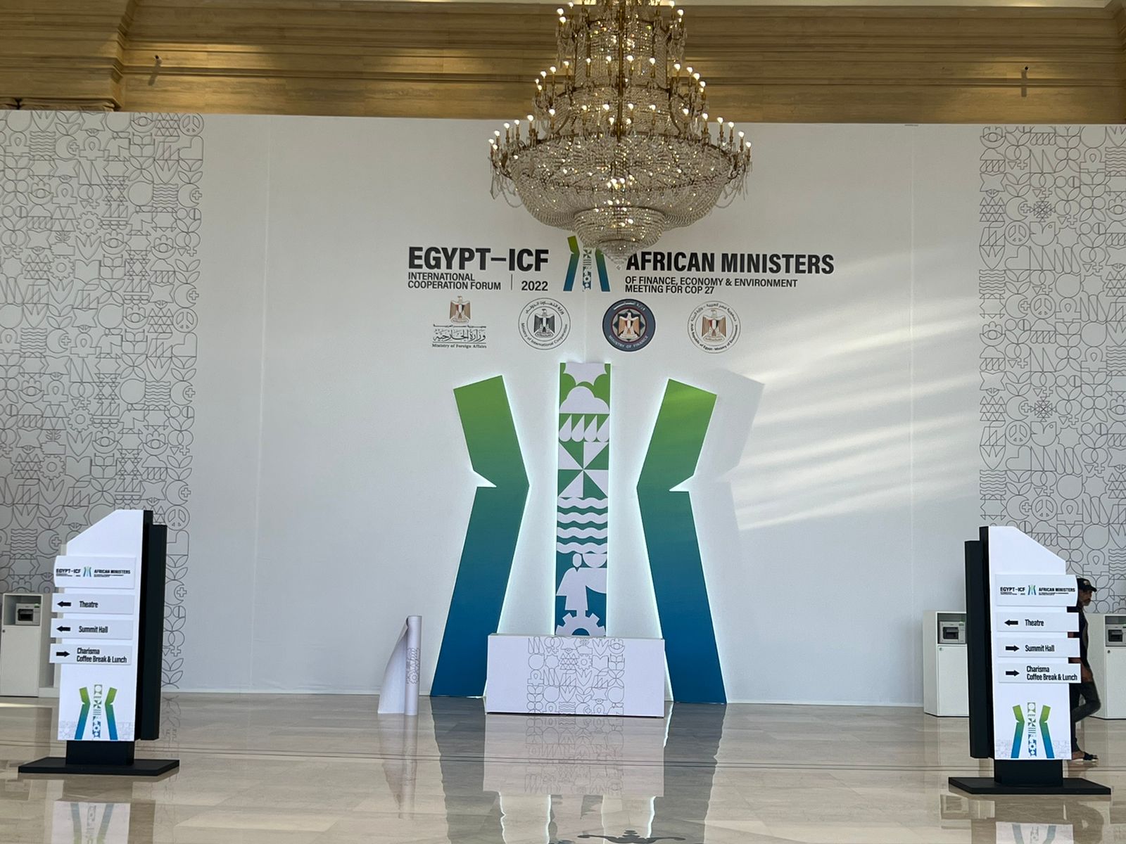 Egypte : l’agenda climatique au menu d’une réunion des ministres africains des Finances et de l’Environnement