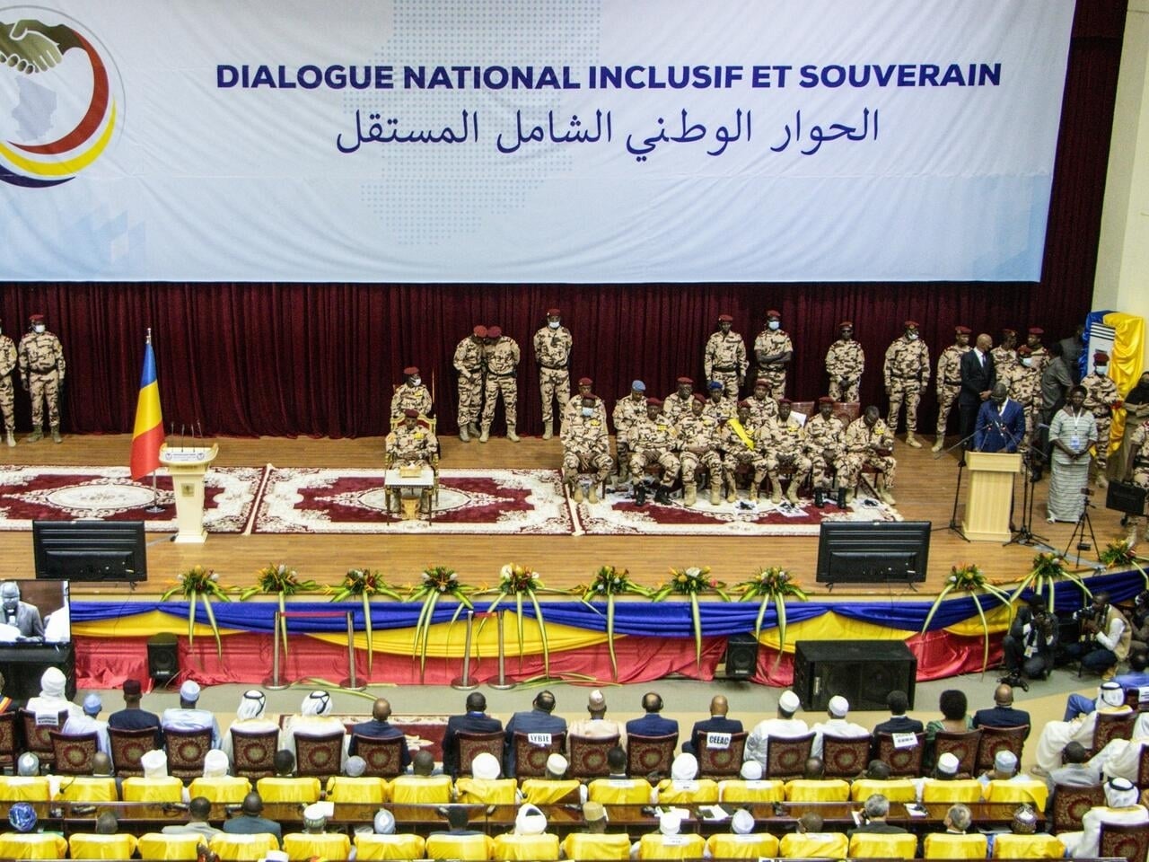 Tchad: dissolution du Conseil militaire de transition