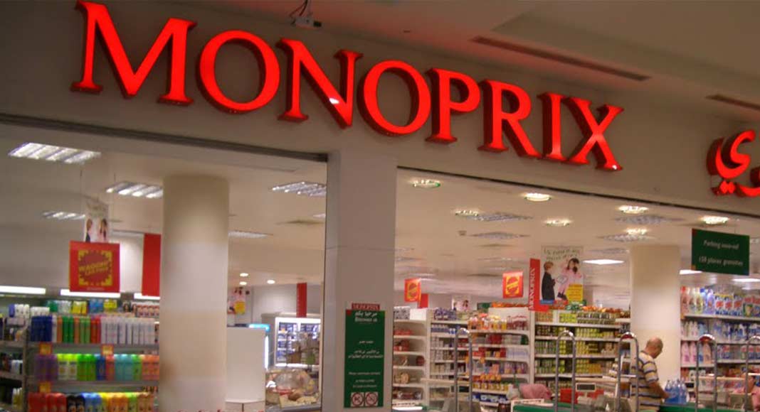Tunisie : Progression de 4,15% du chiffre d’affaires de la société MONOPRIX au troisième trimestre 2022