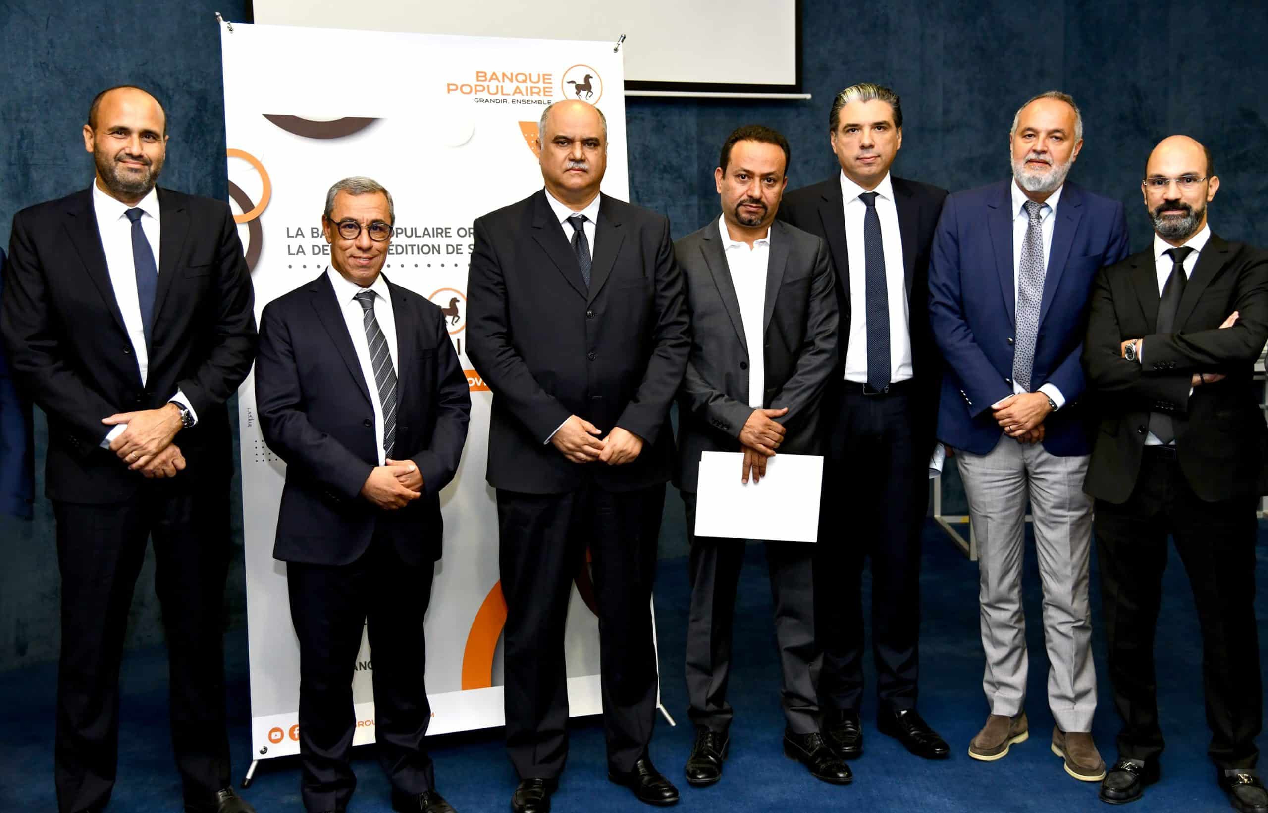 Les Régionales de l’Investissement: L’industrie du textile et du cuir à l’honneur à Fès