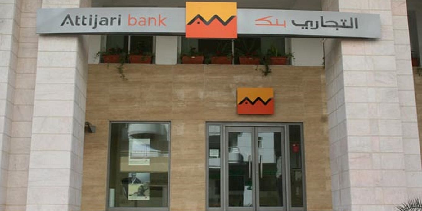 Attijari Bank Tunisie : le PNB bondit de 17% au premier trimestre 2023