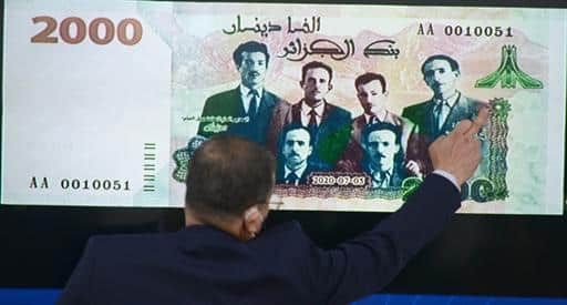 Algérie : la banque centrale prépare le lancement du « dinar numérique »