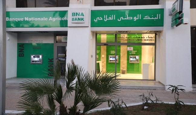 Tunisie / BNA Bank : le PNB en hausse, le portefeuille des titres d’investissement plombé par le marché