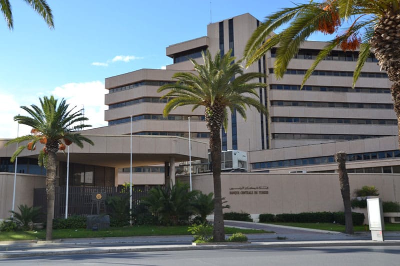 Tunisie : La Banque Centrale maintient inchangé son taux directeur
