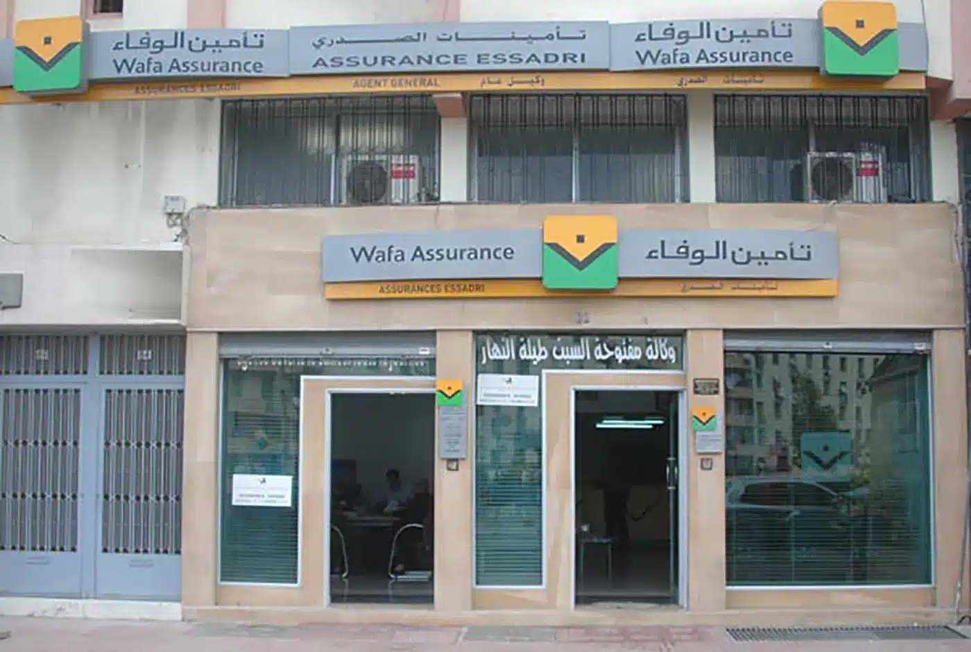 Maroc : Wafa Assurance bondit, portée par ses principales activités